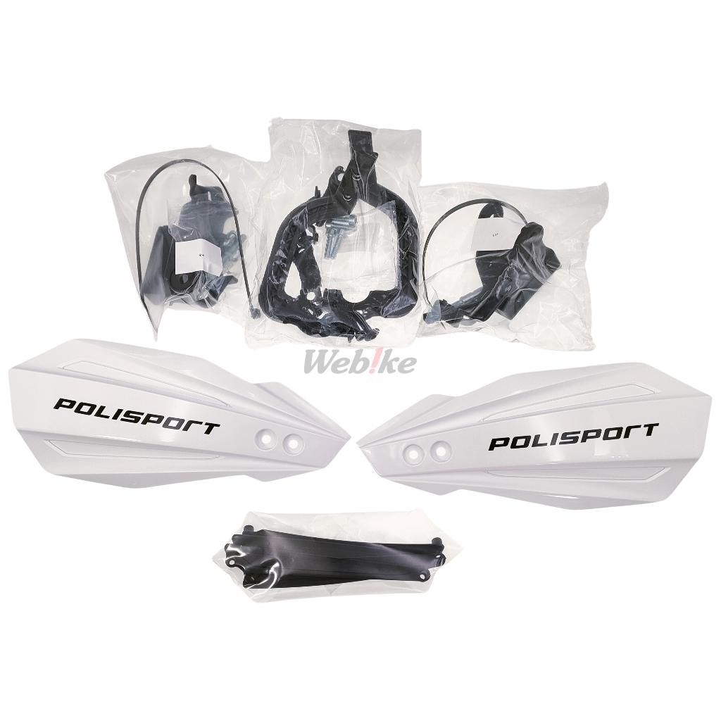 BULLIT HANDGUARD, WHITE/BLACK