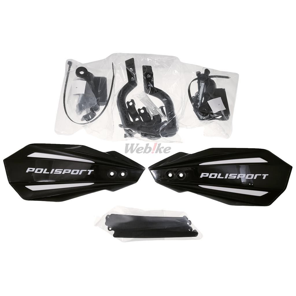 BULLIT HANDGUARD, BLACK/WHITE