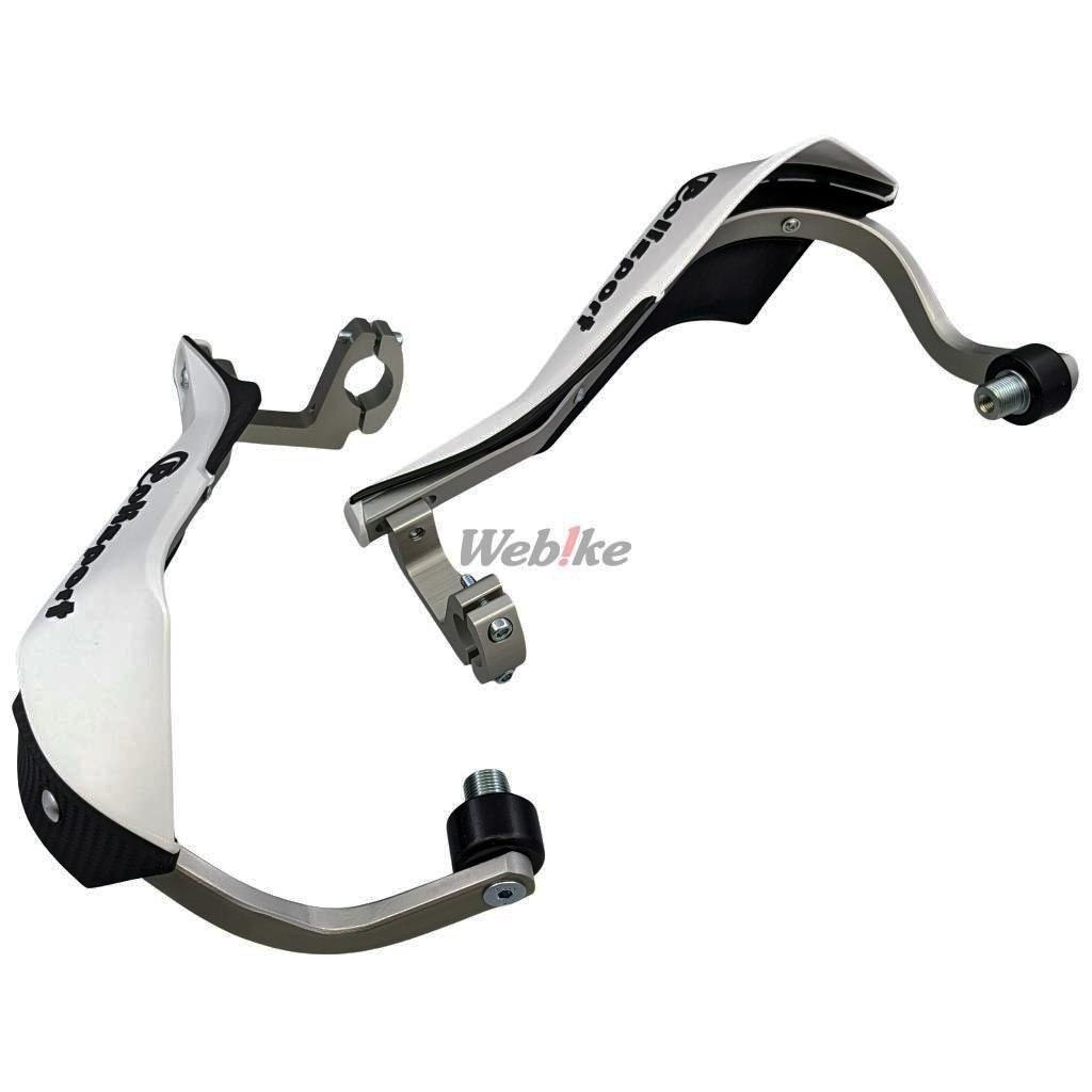 TRAIL BLAZER HANDGUARD, WHITE/BLACK