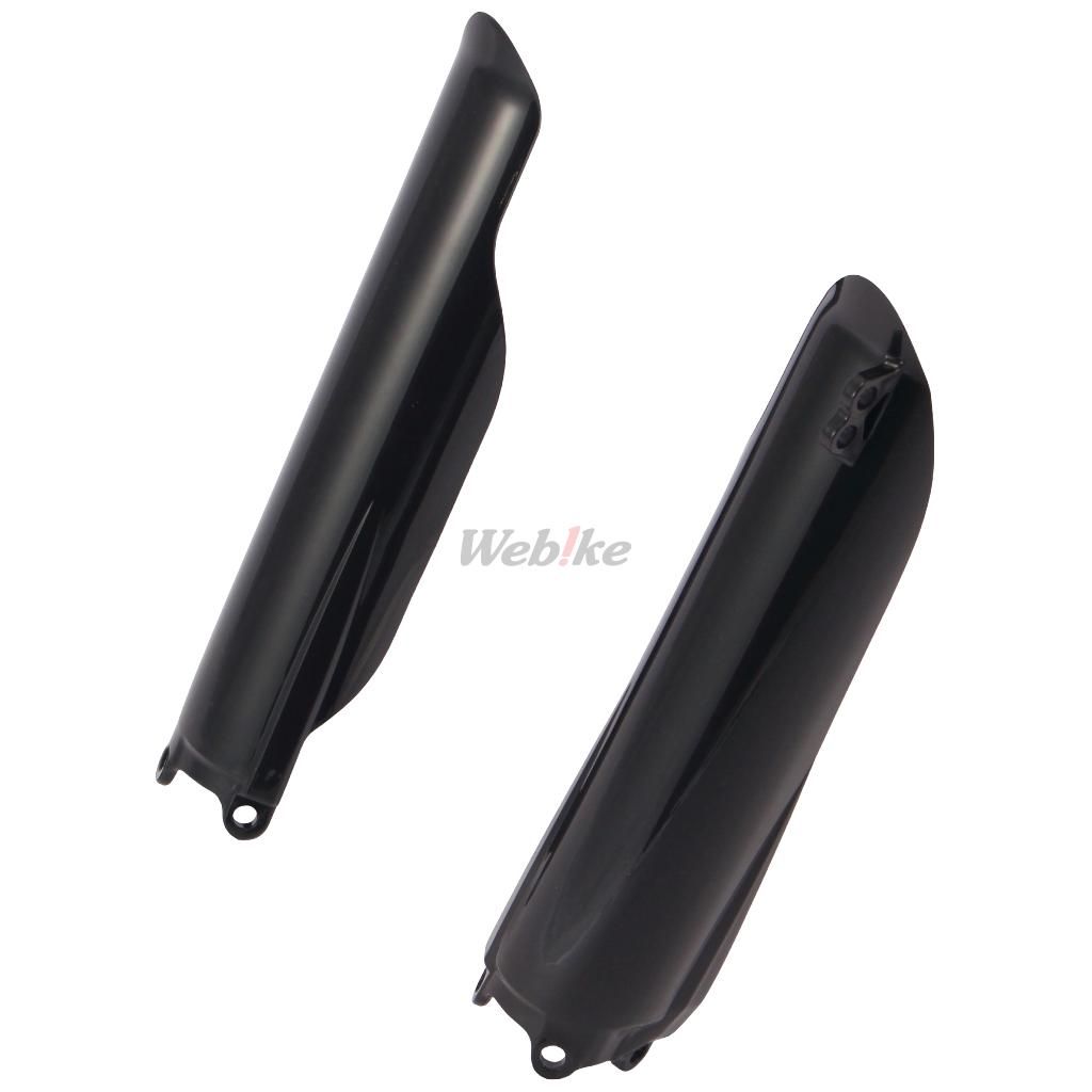 POLISPORT FORK GUARDS BLACK | 8351400002