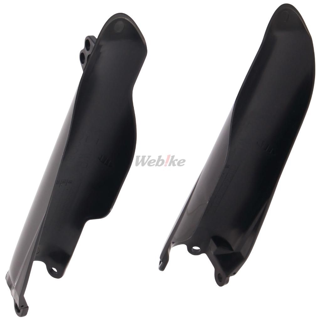 POLISPORT FORK GUARDS BLACK | 8351400002