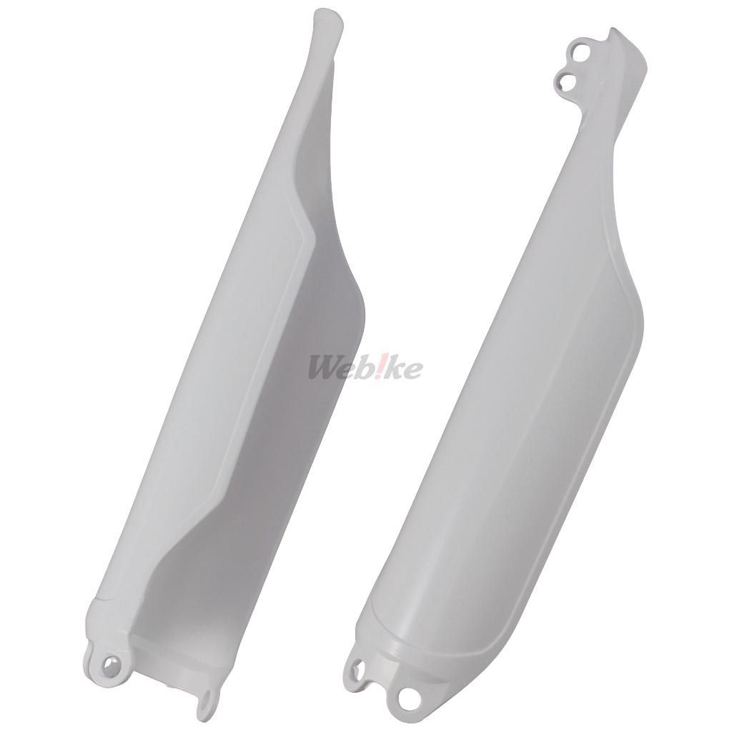 POLISPORT FORK GUARDS WHITE | 8351700001