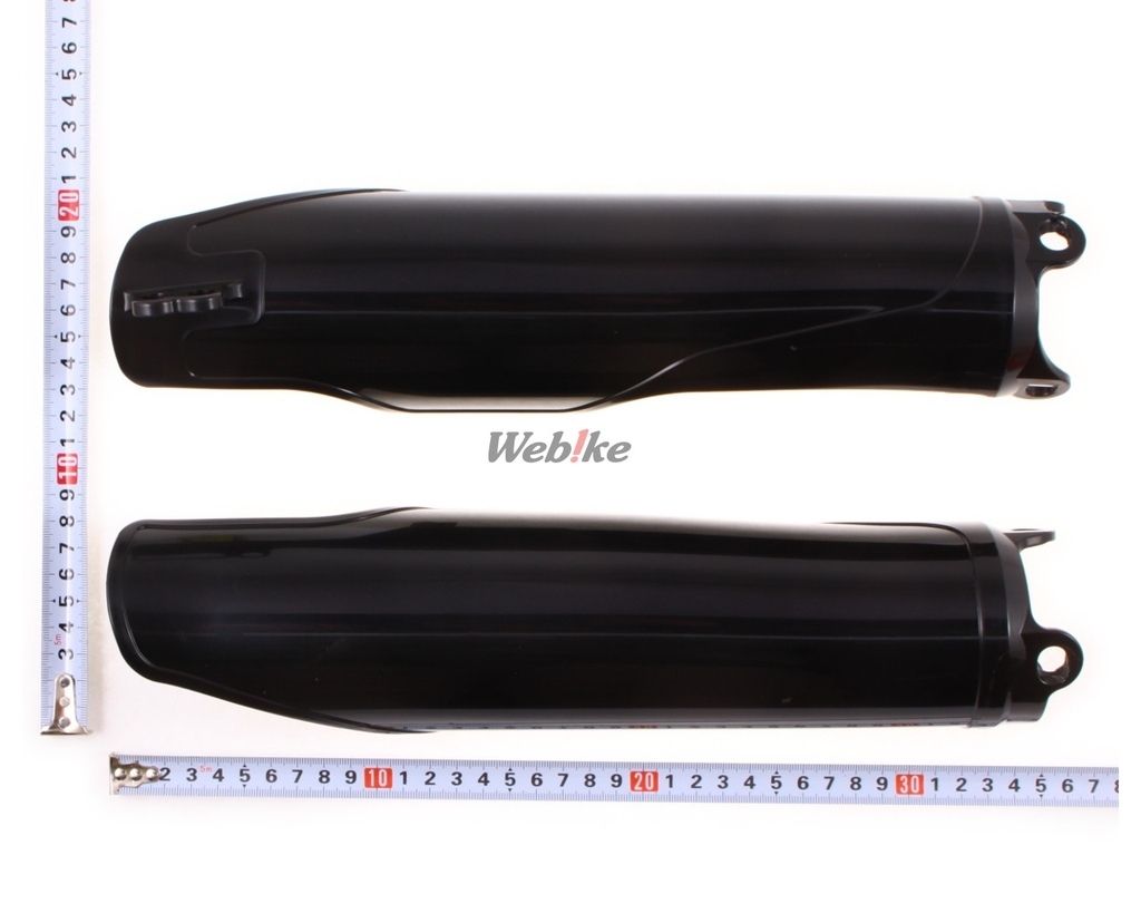 POLISPORT FORK GUARDS BLACK | 8351700002