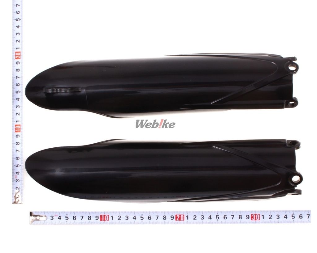 POLISPORT FORK GUARDS BLACK | 8352000002