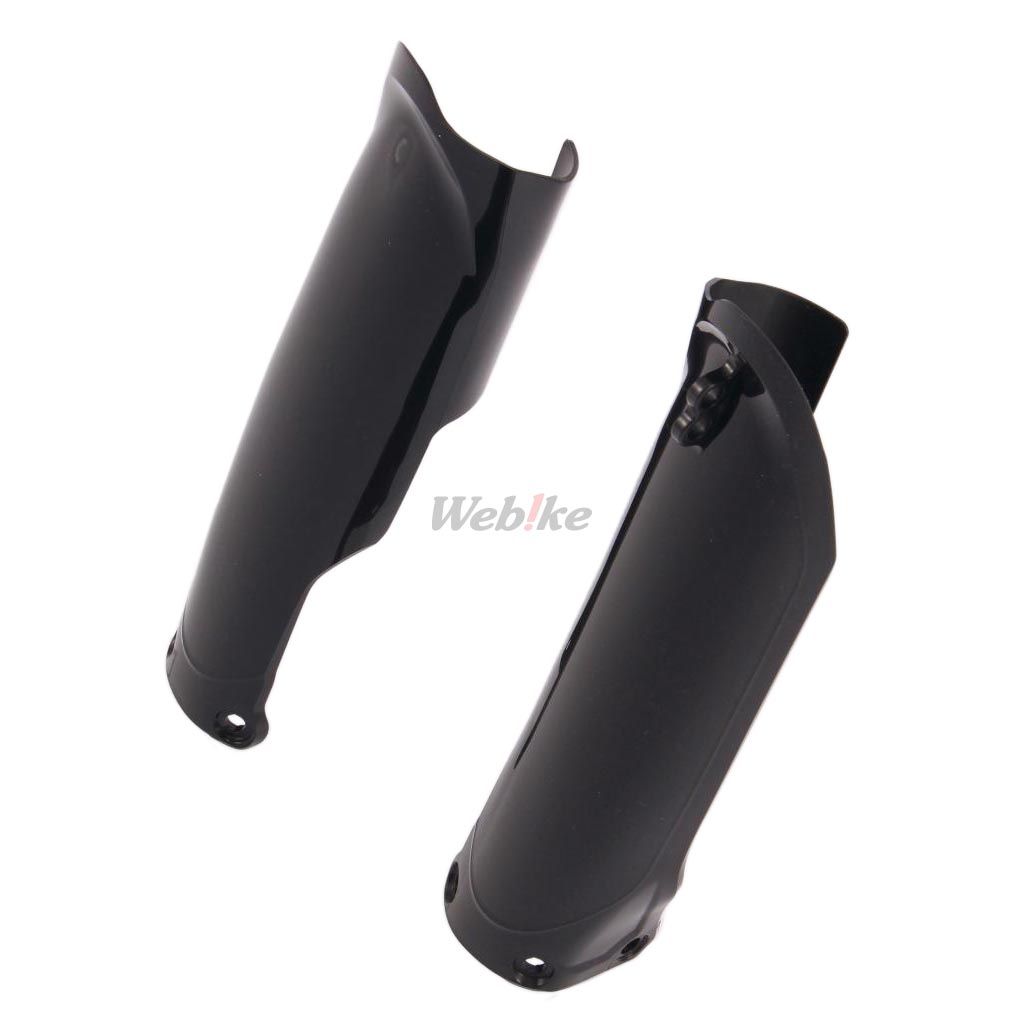 FORK GUARDS, BLACK