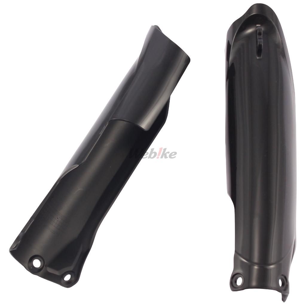 FORK GUARDS, BLACK