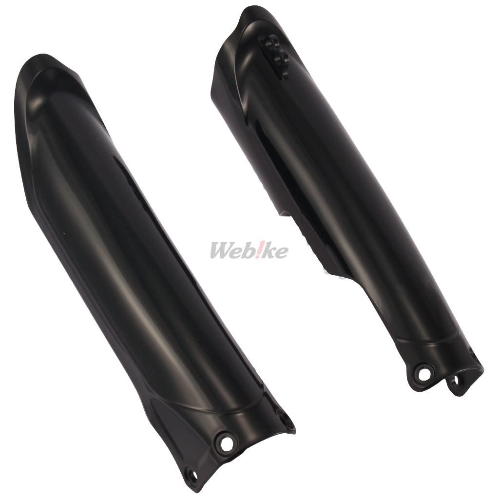 FORK GUARDS, BLACK