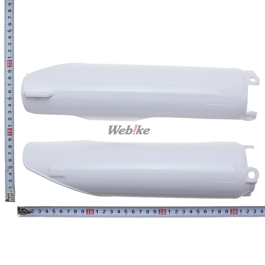 POLISPORT FORK GUARDS WHITE | 8394000001