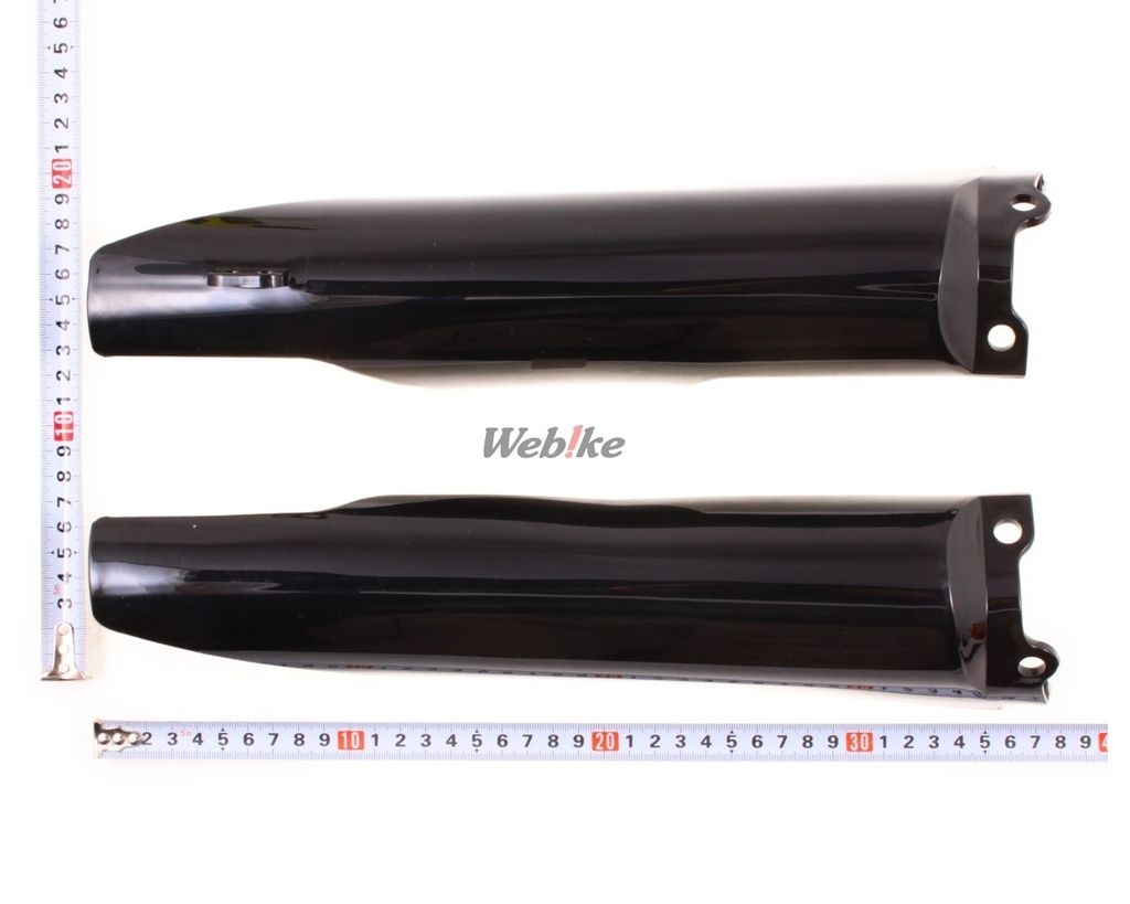 POLISPORT FORK GUARDS BLACK | 8398000002