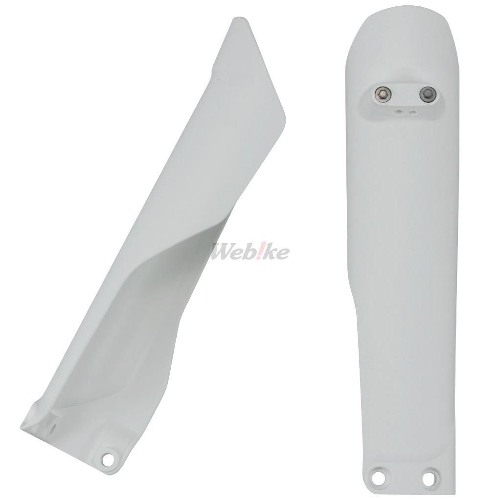 FORK GUARDS, WHITE