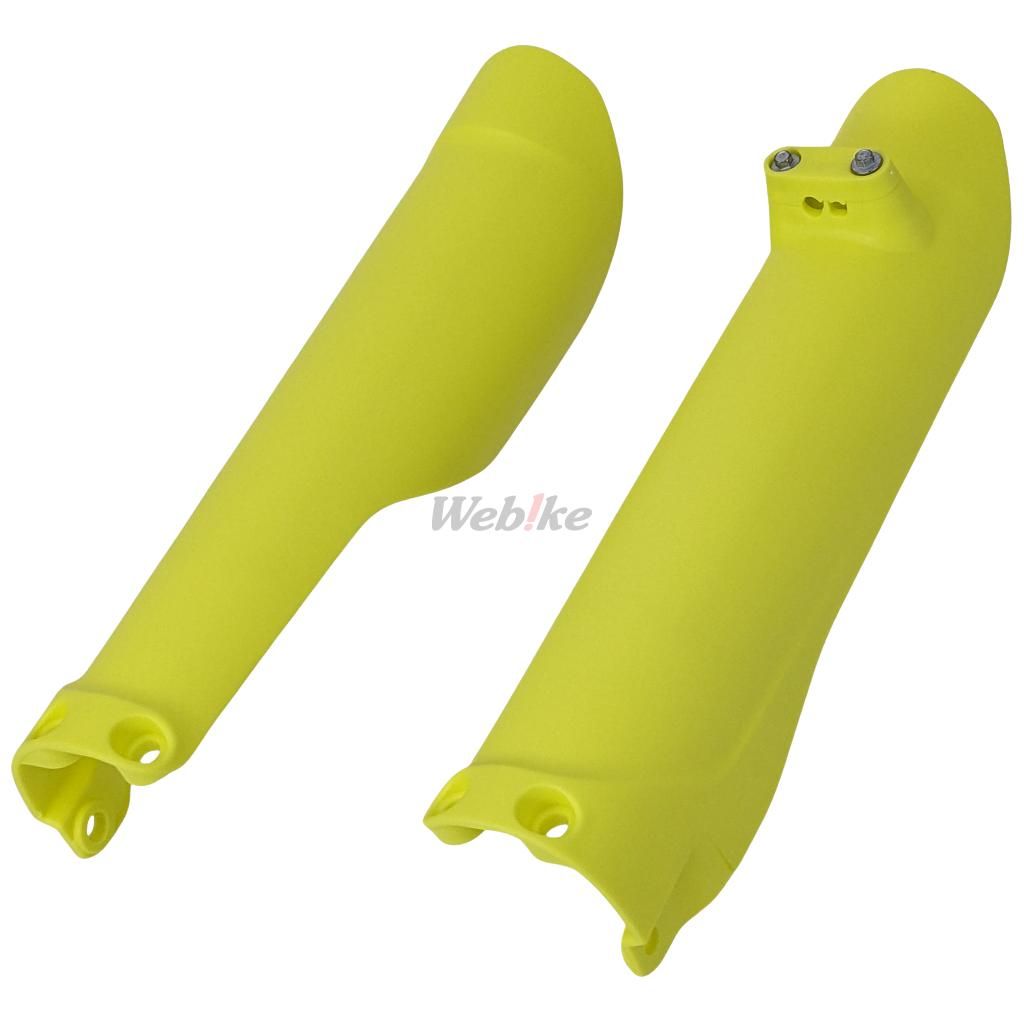 POLISPORT FORK GUARDS YELLOW | 8398900004