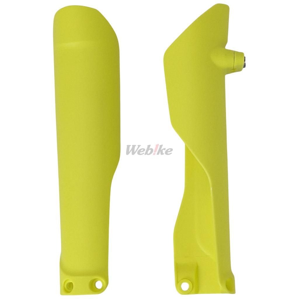 POLISPORT FORK GUARDS YELLOW | 8398900004