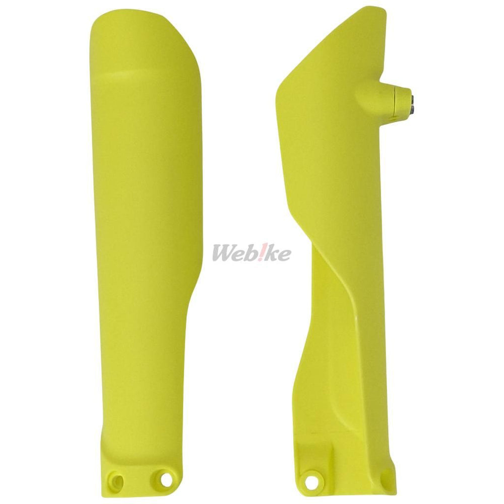 POLISPORT FORK GUARDS YELLOW | 8398900004