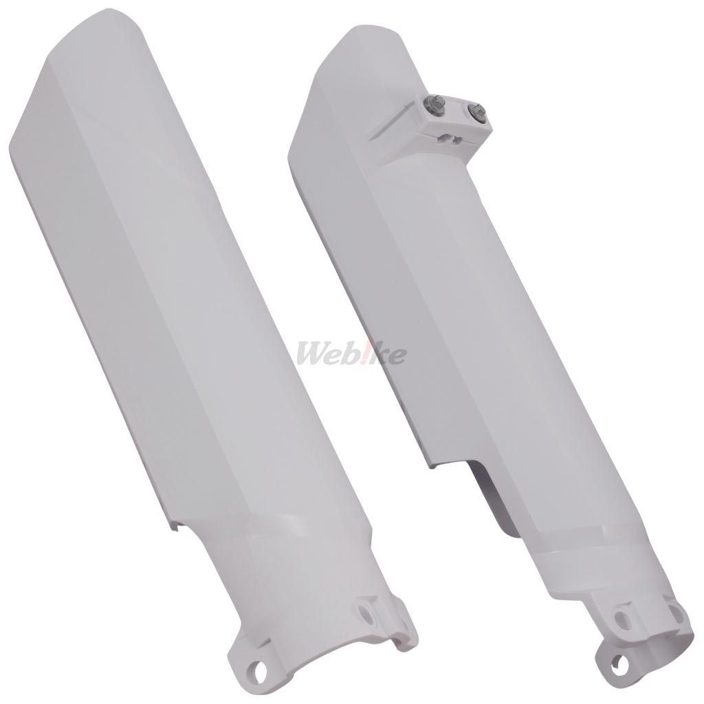 FULL WRAP FORK GUARDS, WHITE
