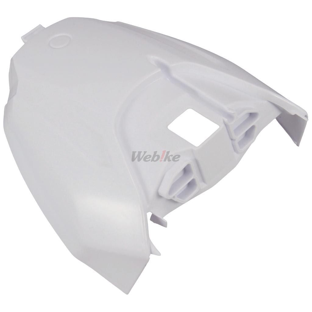 AIRBOX COVER, WHITE