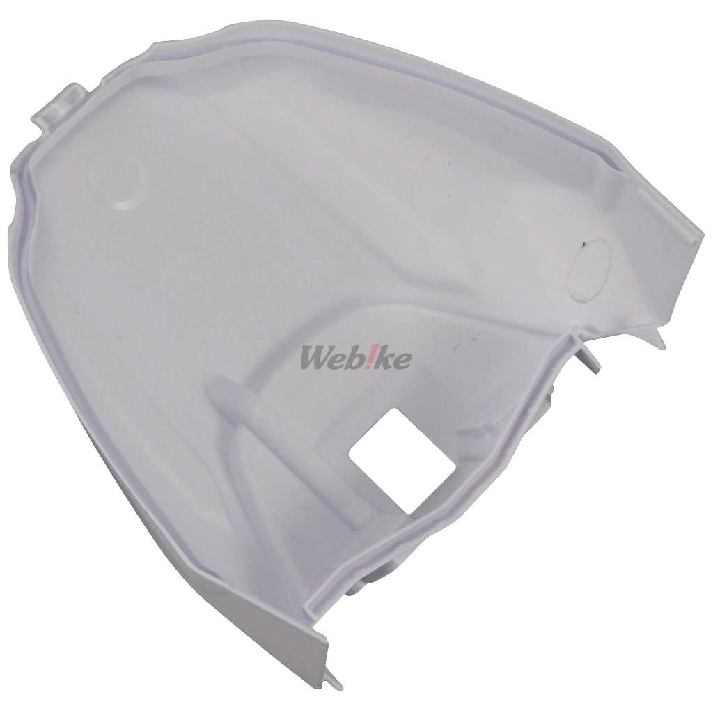 AIRBOX COVER, WHITE
