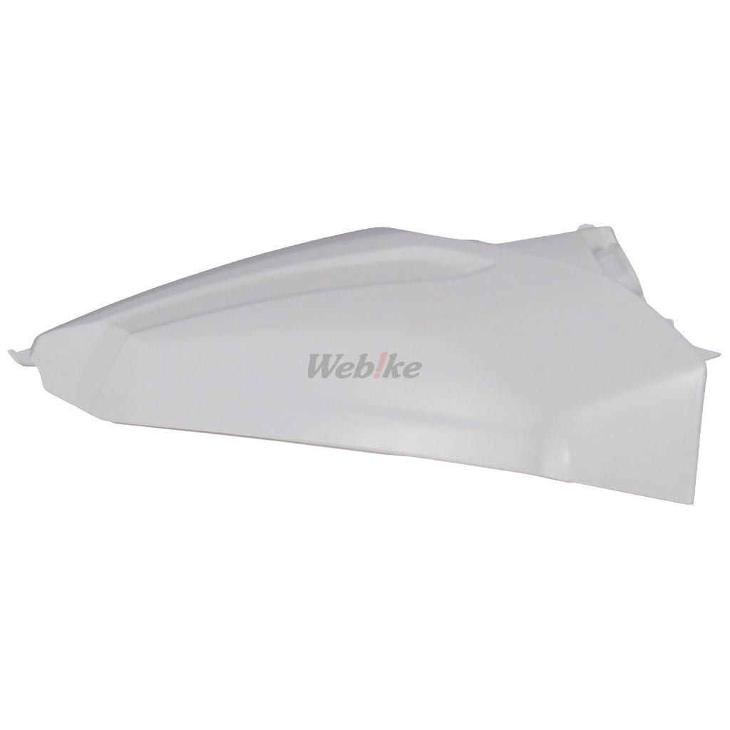AIRBOX COVER, WHITE