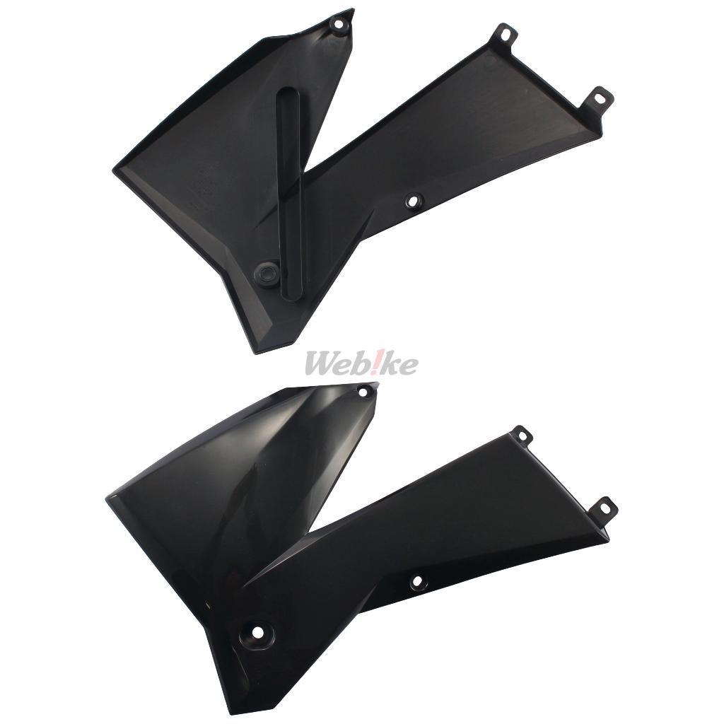 RADIATOR SCOOPS, BLACK