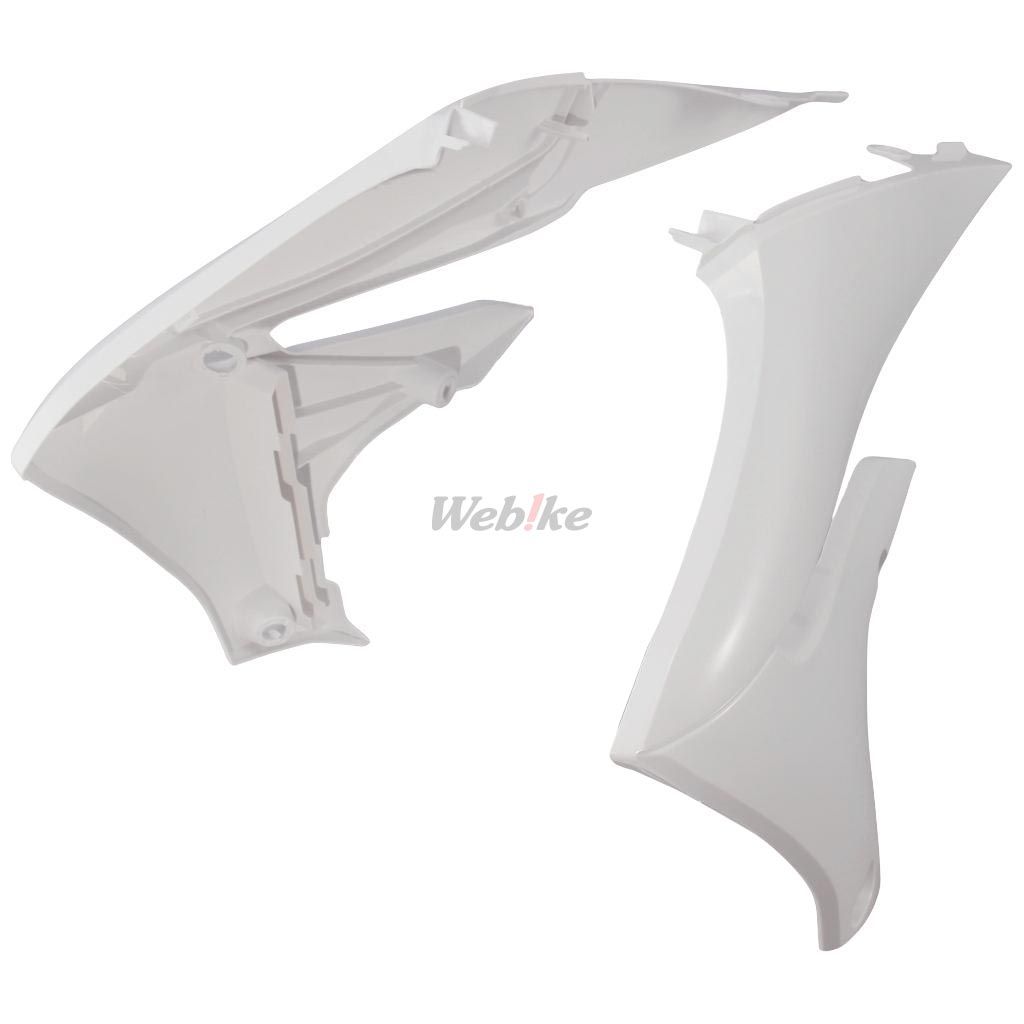 POLISPORT RADIATOR COVERS WHITE | 8415100002