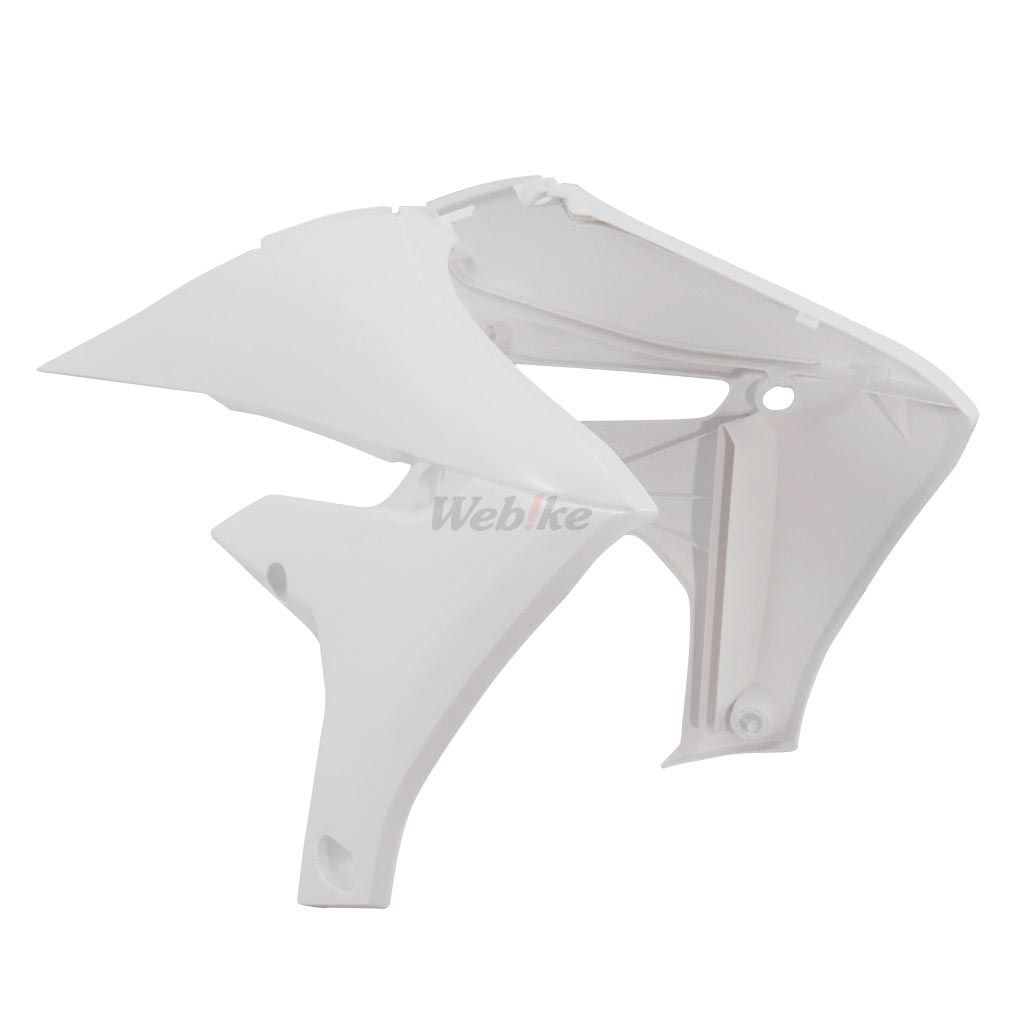 POLISPORT RADIATOR COVERS WHITE | 8415100002