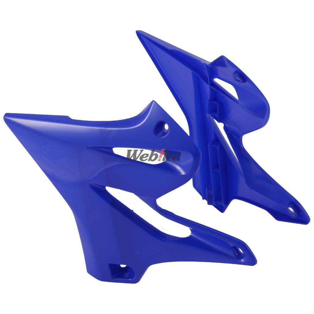 POLISPORT RADIATOR COVERS BLUE | 8417500001