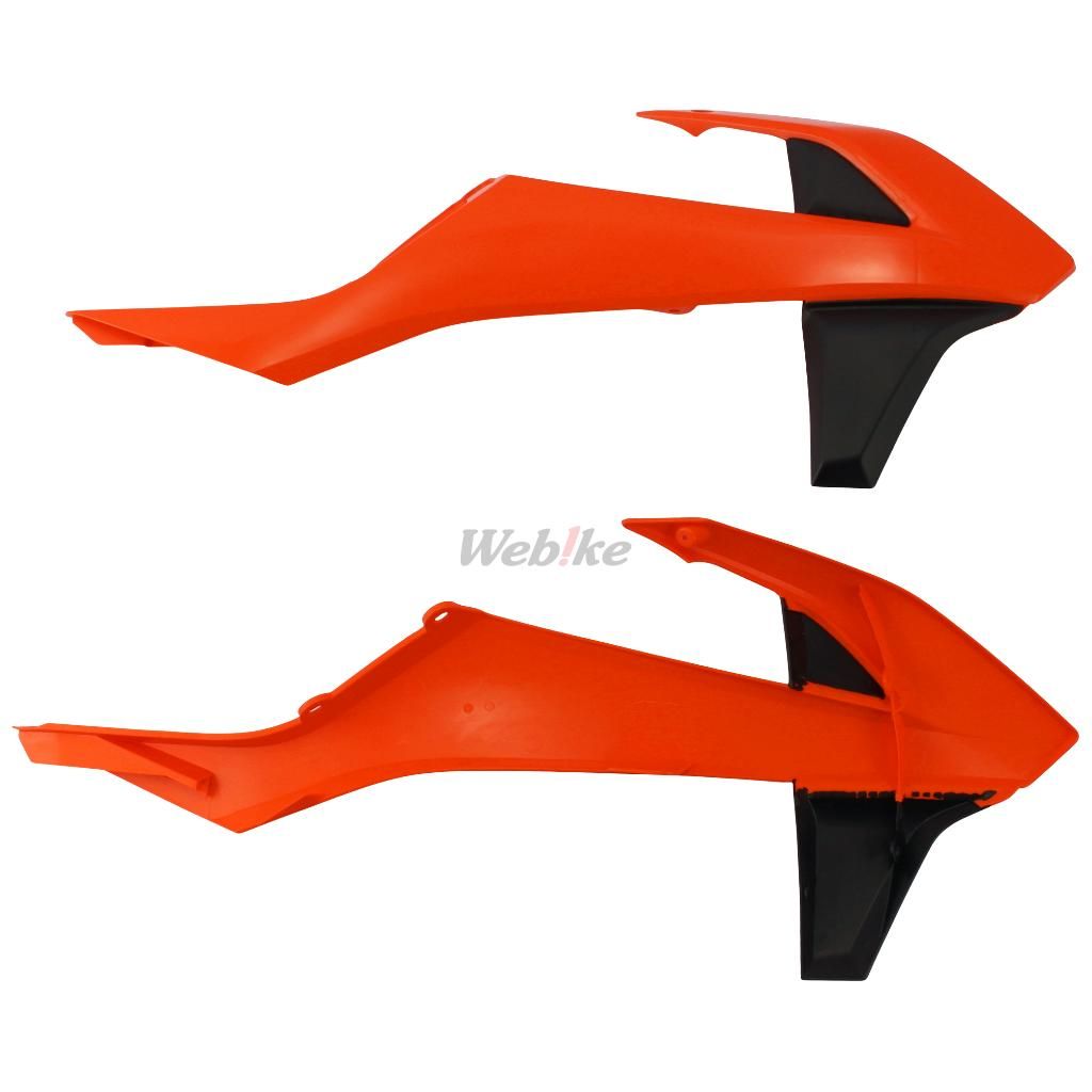 POLISPORT RADIATOR COVERS ORANGE/BLACK | 8417800001
