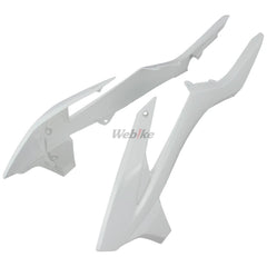 POLISPORT RADIATOR COVERS WHITE | 8417800002