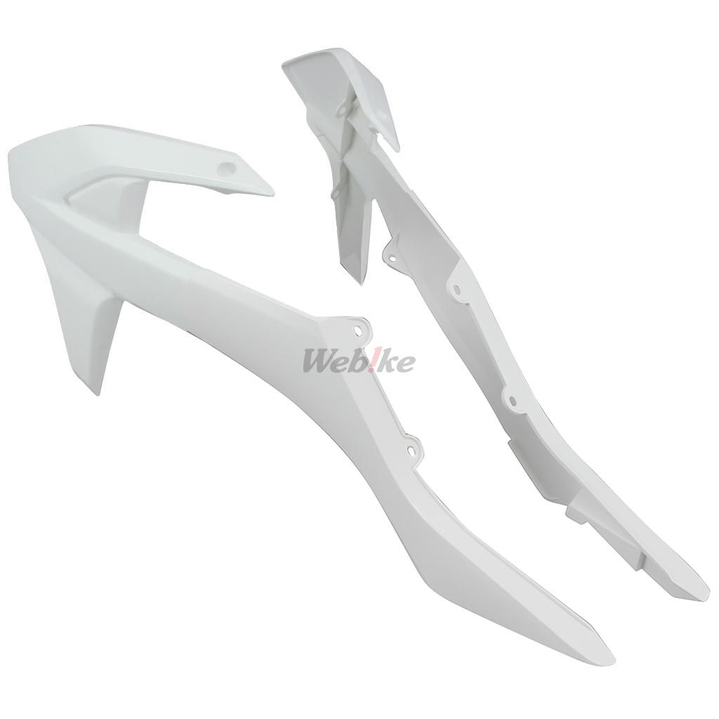 POLISPORT RADIATOR COVERS WHITE | 8417800002