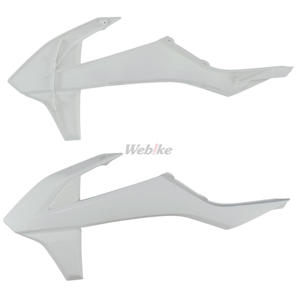 POLISPORT RADIATOR COVERS WHITE | 8417800002