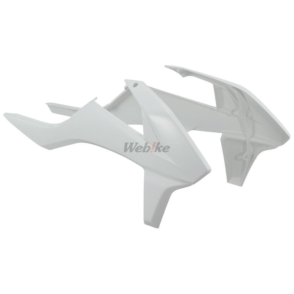 POLISPORT RADIATOR COVERS WHITE | 8417800002