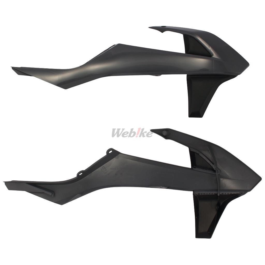 POLISPORT RAD COVERS KTM 16-18 GREY | 8417800009