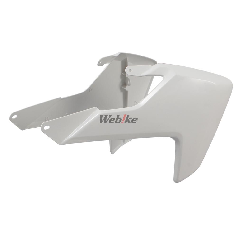 POLISPORT RADIATOR COVERS WHITE | 8418100002