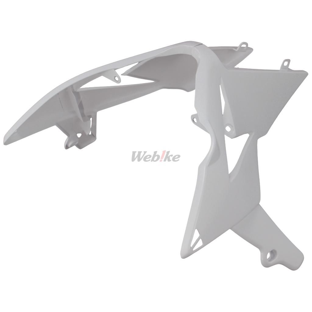 POLISPORT RADIATOR COVERS WHITE | 8418500002