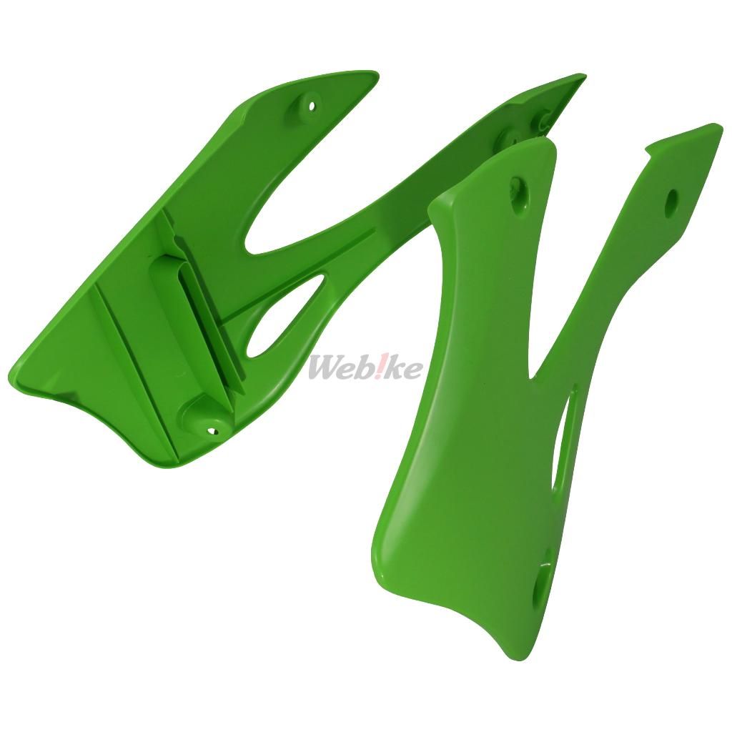 POLISPORT RADIATOR COVERS GREEN | 8419200002