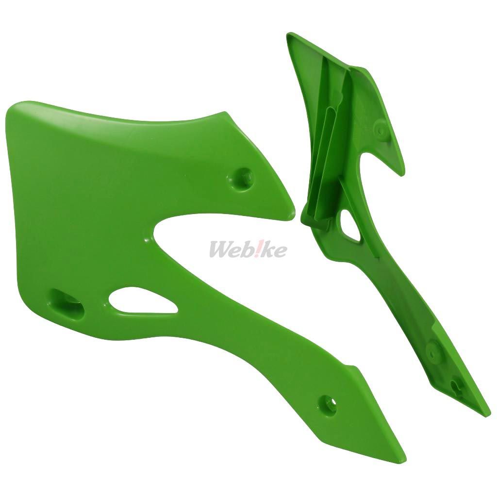 POLISPORT RADIATOR COVERS GREEN | 8419200002