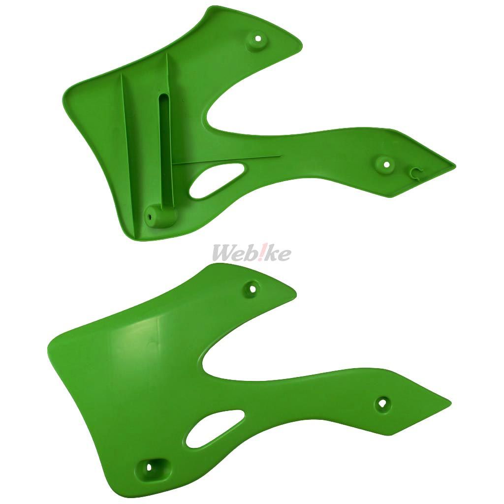 POLISPORT RADIATOR COVERS GREEN | 8419200002