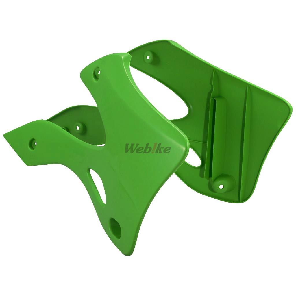 POLISPORT RADIATOR COVERS GREEN | 8419200002
