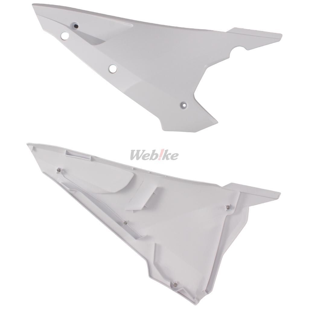 POLISPORT Side Panels GasGas White | 8419600011