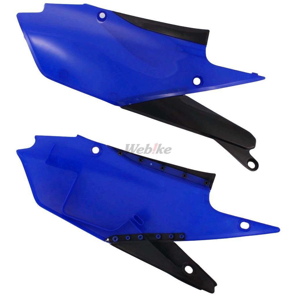 POLISPORT SIDE PANELS BLUE | 8419900001