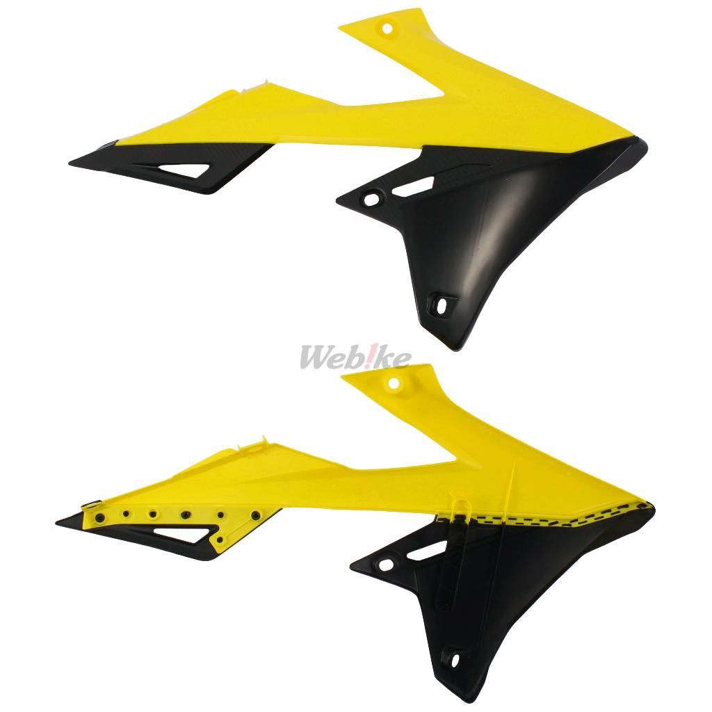 POLISPORT RADIATOR COVERS YELLOW/BLACK | 8421100001