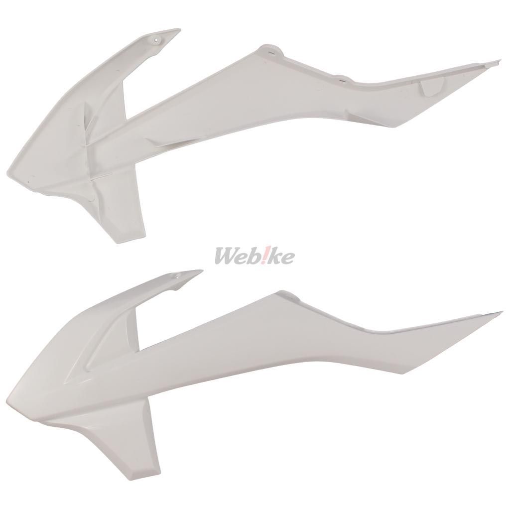 POLISPORT RADIATOR COVERS WHITE | 8421300002