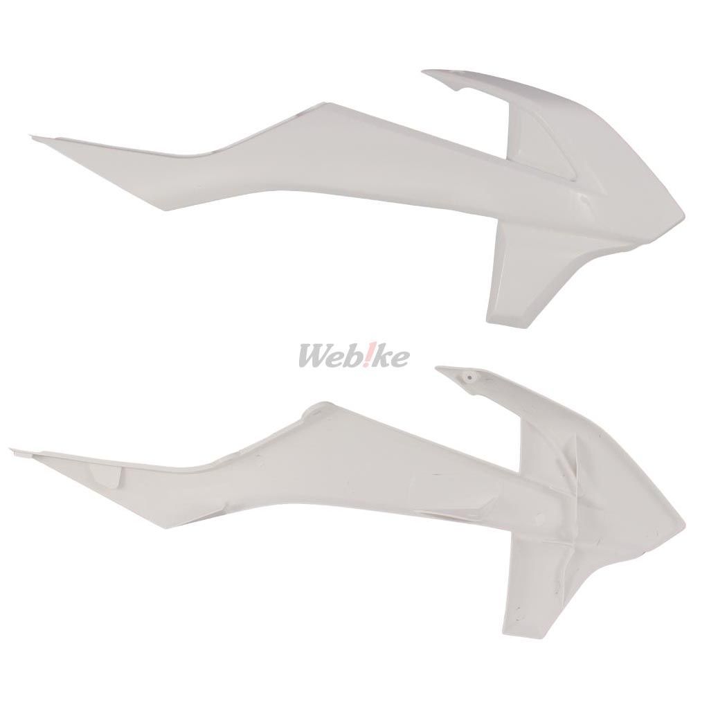 POLISPORT RADIATOR COVERS WHITE | 8421300002