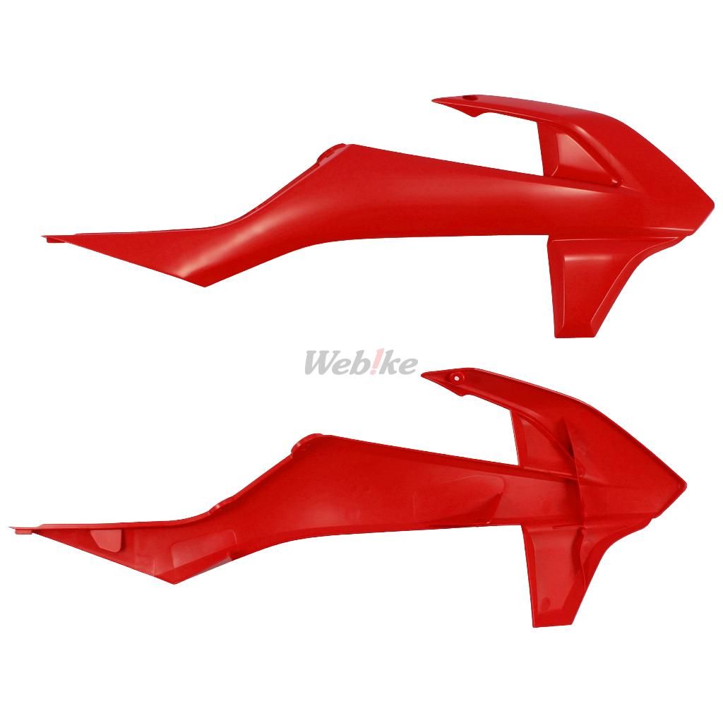 POLISPORT RAD CVR GGAS MC85 21 Red | 8421300003
