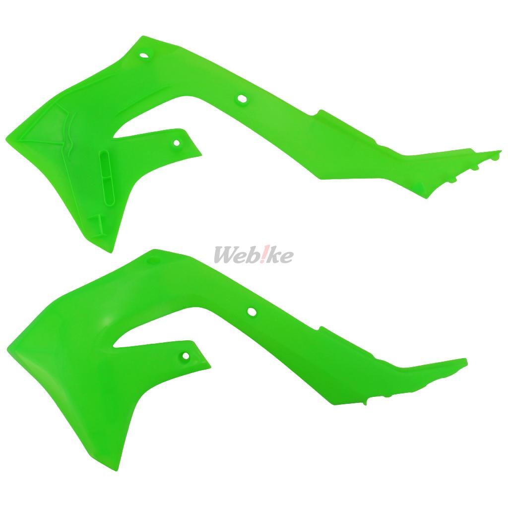 Radiator scoops, GREEN