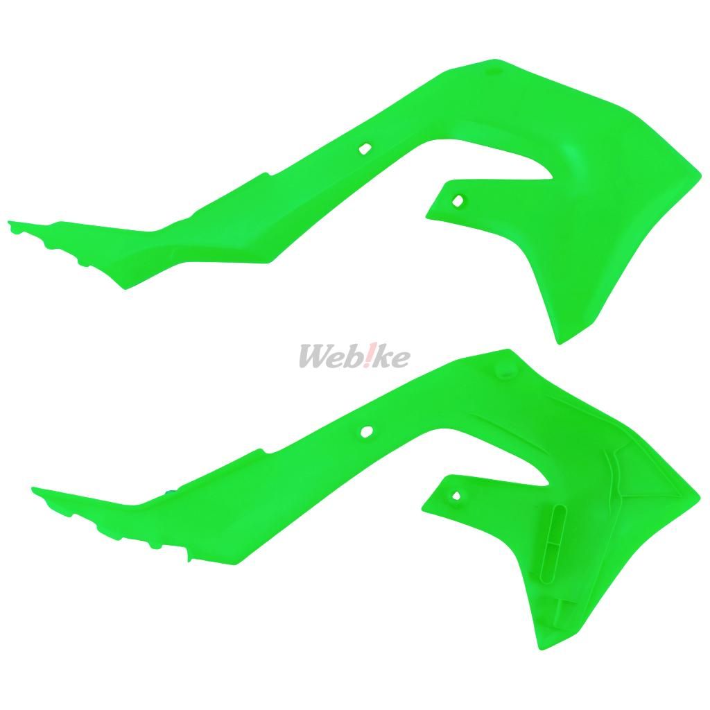 Radiator scoops, GREEN