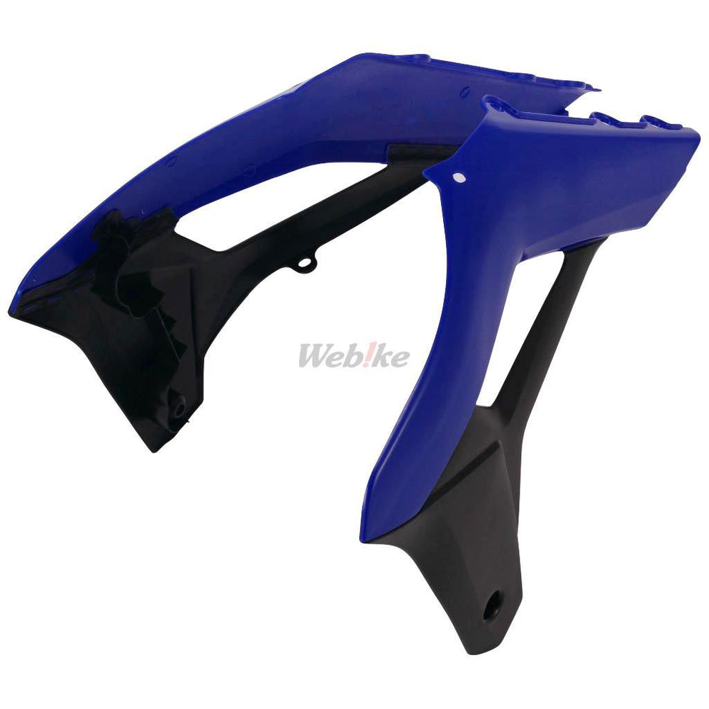 POLISPORT Radiator Cover for Sherco Blue | 8424700001