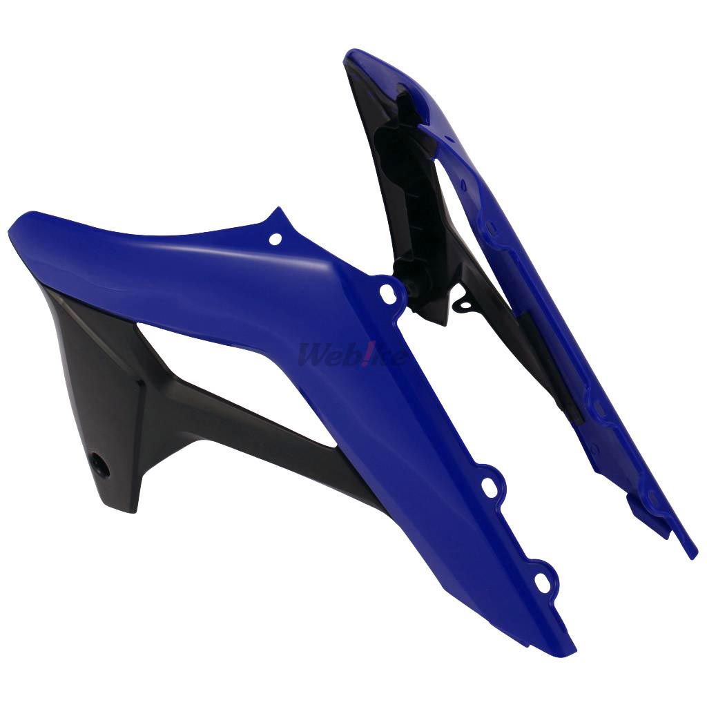 POLISPORT Radiator Cover for Sherco Blue | 8424700001