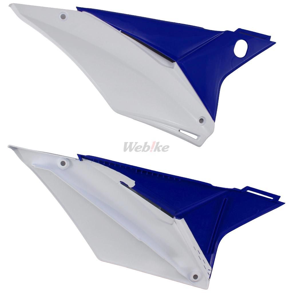 POLISPORT Airbox / Side Panel for Sherco Blue | 8424800001