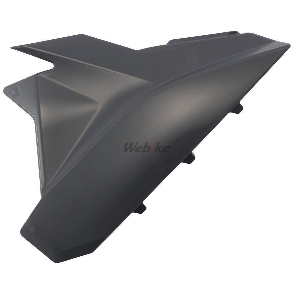 POLISPORT AIRBX CVR BETA GREY | 8425600003