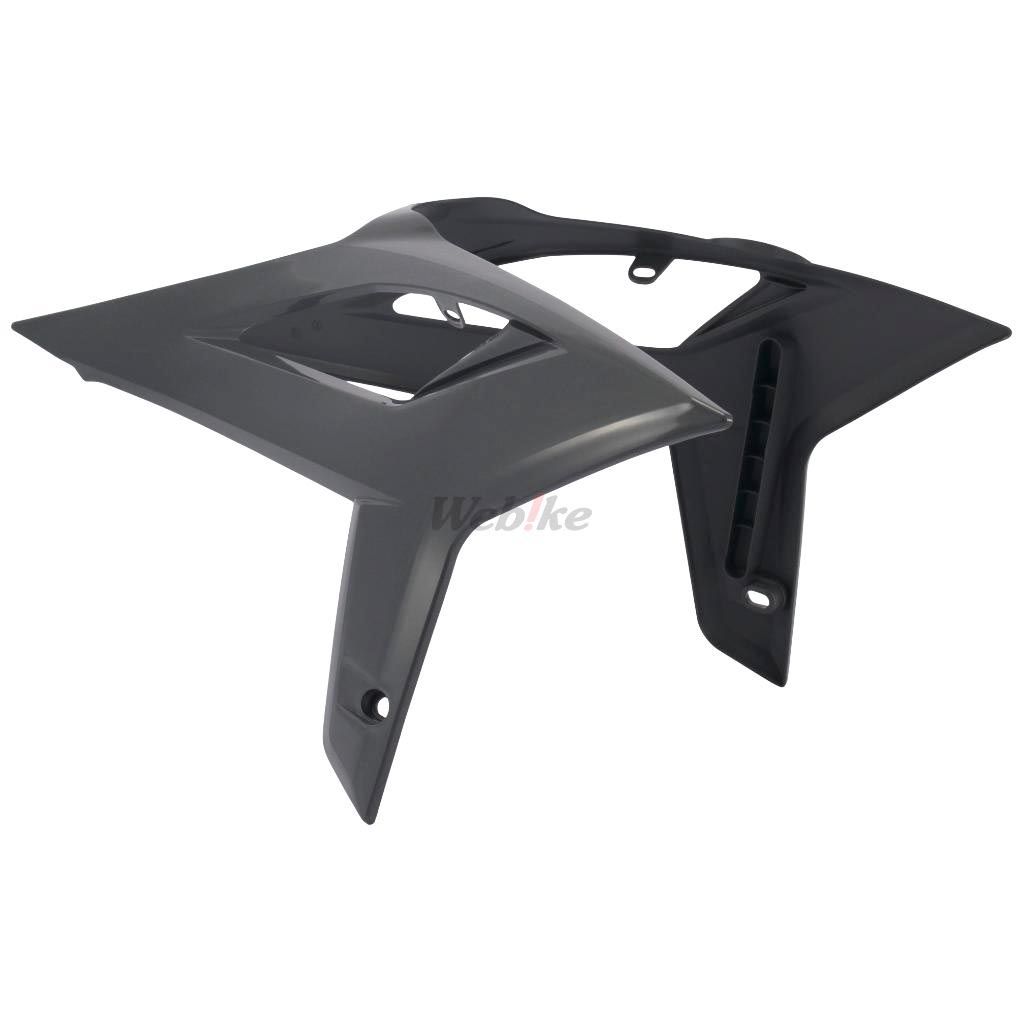 POLISPORT RAD CVR BETA 20- GREY | 8425700003